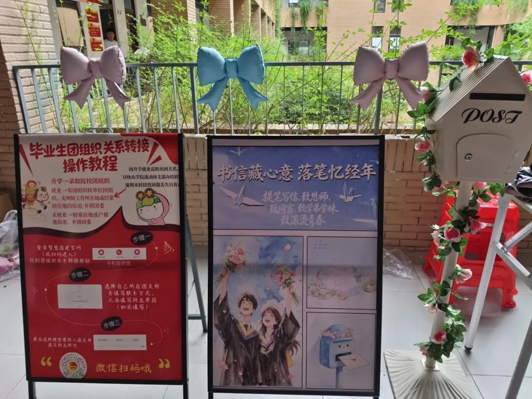 伟德体育