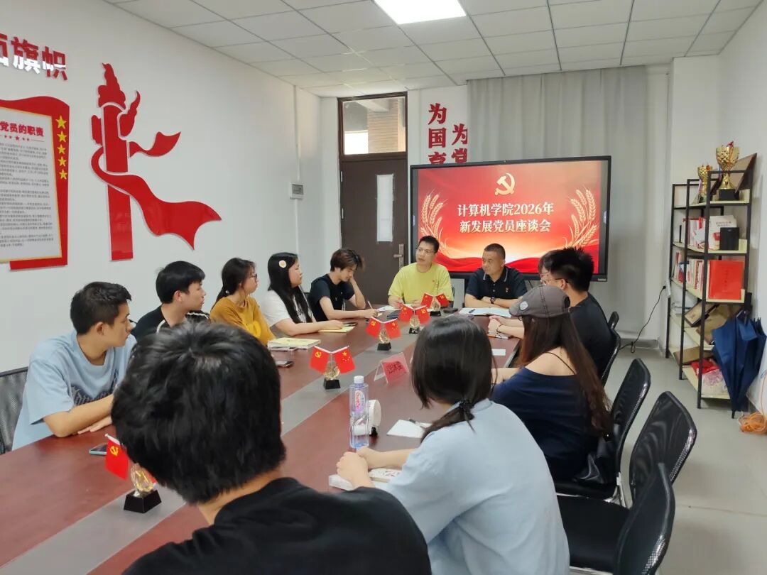 伟德体育