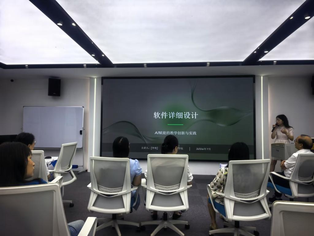 伟德体育