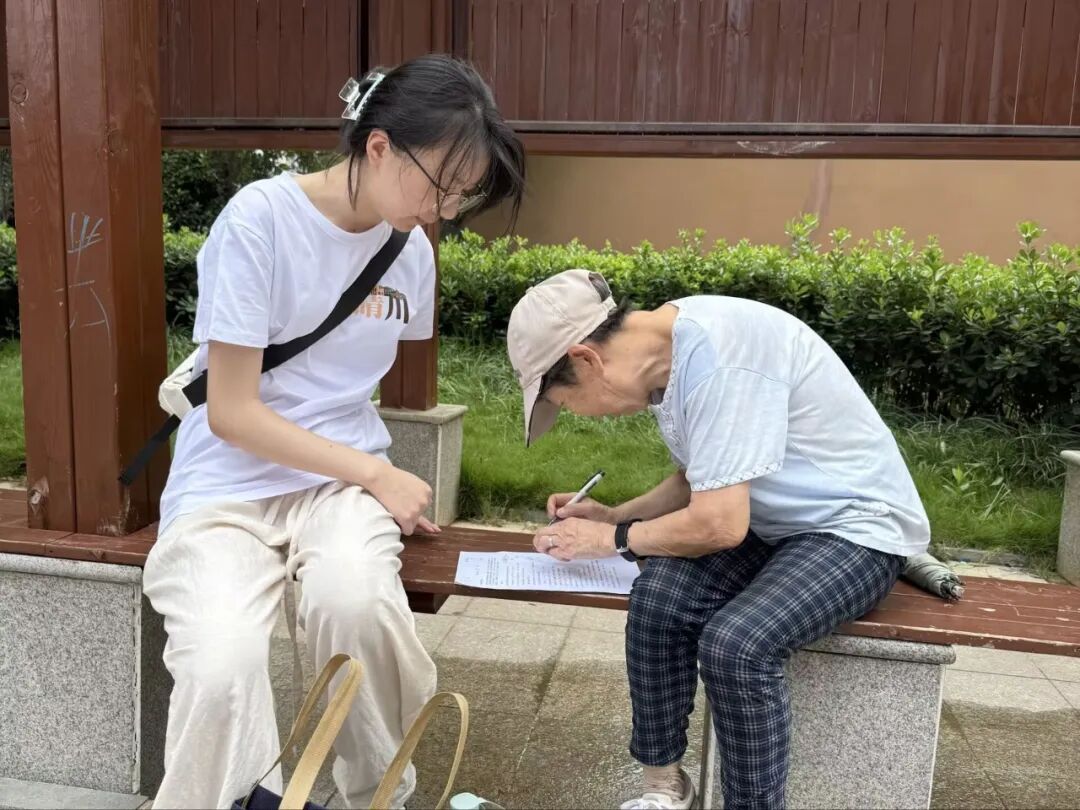 伟德体育